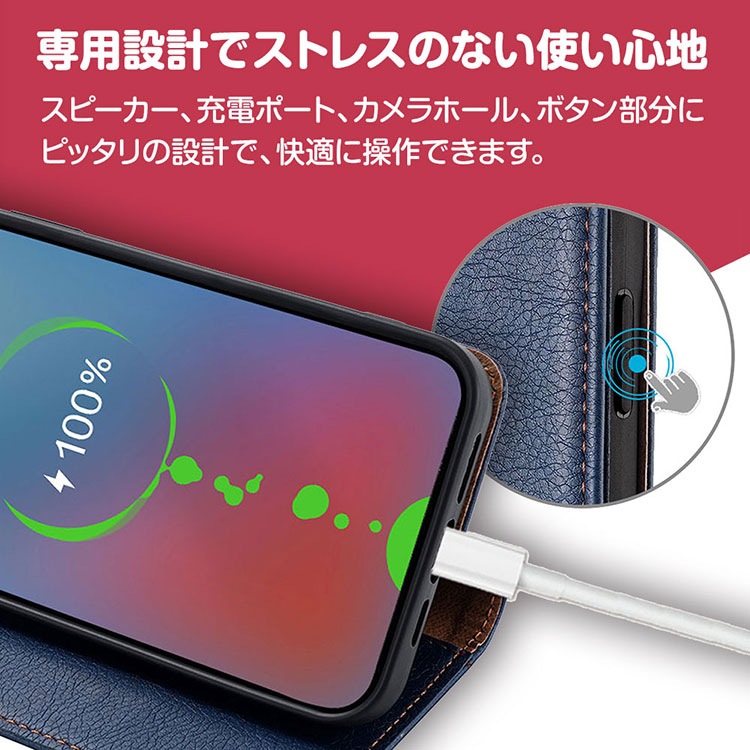 楽天市場】強化ガラスフィルム ストラップ付 / らくらくスマートフォン