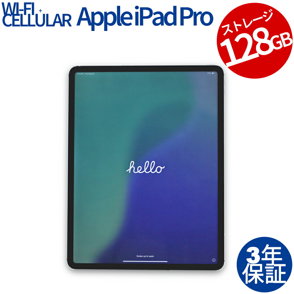 楽天市場】ipad 10世代 128gbの通販