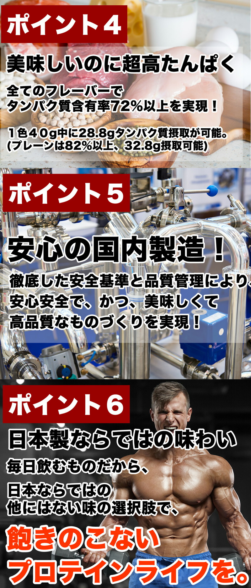 楽天市場】送料無料 コスパ最強 10kg 神バナナ味 プロテイン10kg 国産