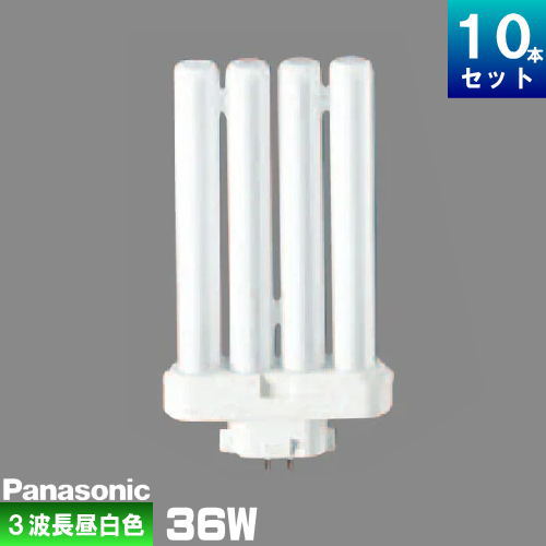 楽天市場】ツイン2 パラレル fml36ex-nの通販