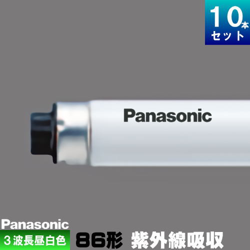 FHF86EN/RXF3」の人気商品一覧 | 安い商品を通販サイトから探す - 価格.com