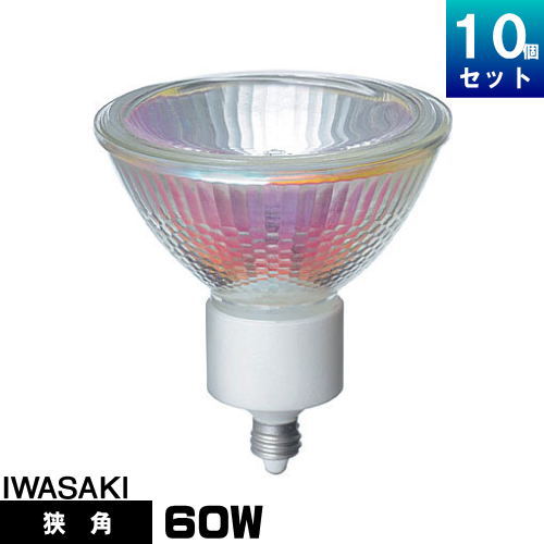 岩崎電気 アイ ダイクロクールハロゲン JDR110V60WUV/NK7/H/E11 (電球