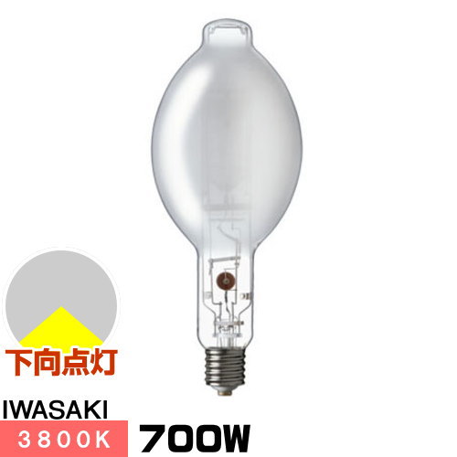 岩崎電気 FECマルチハイエース MF700LS/BUS (電球・蛍光灯) 価格比較