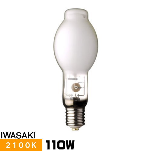 岩崎電気 FECサンルクスエース NH110FLS (電球・蛍光灯) 価格比較