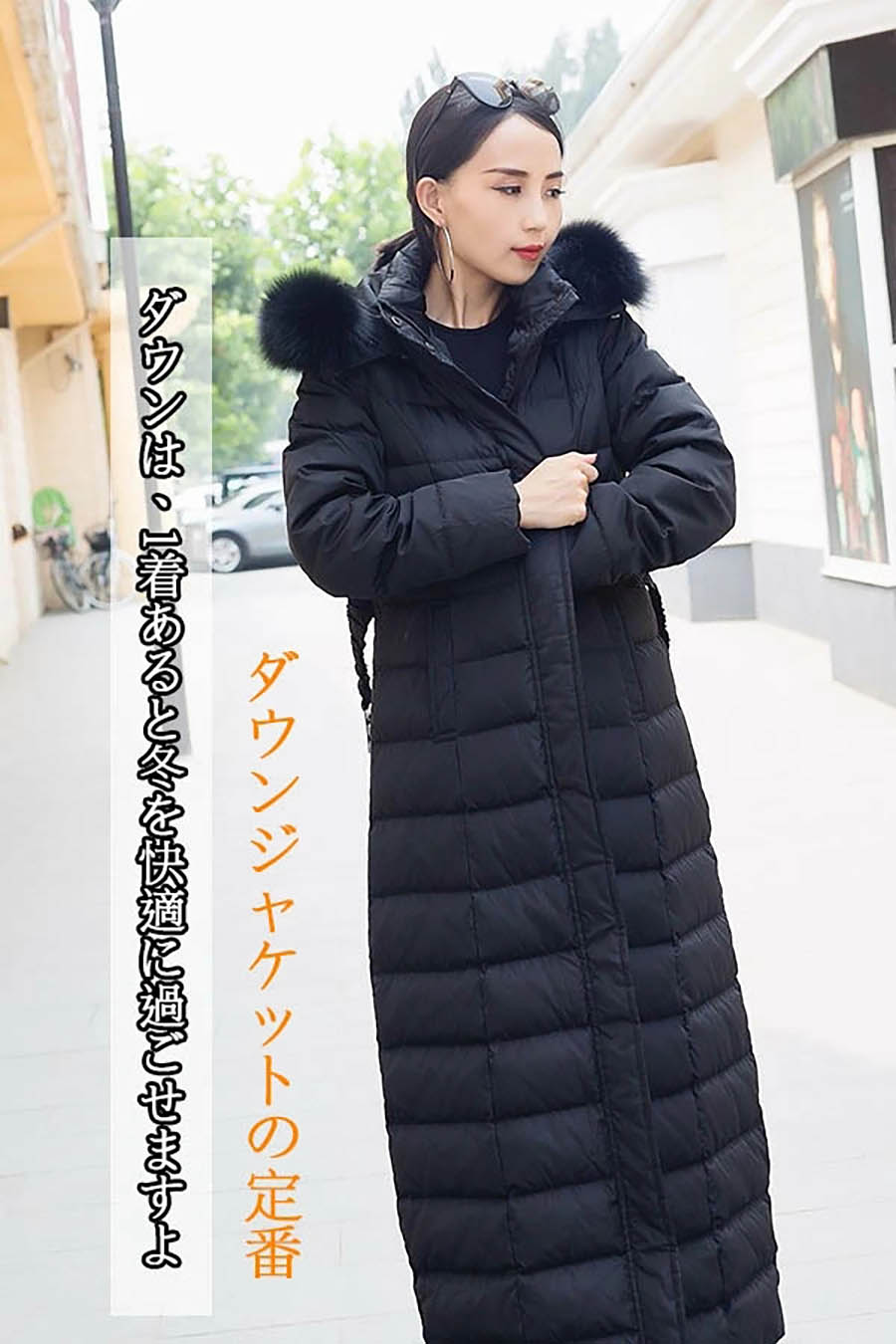 楽天市場】90％ダウン ダウンコート 超ロング Aライン 大きいサイズ 7L