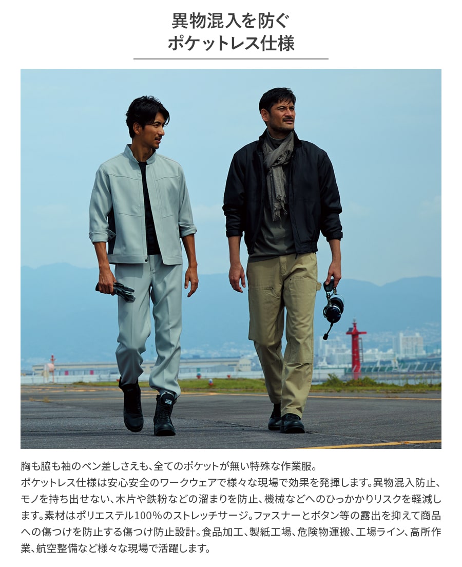 楽天市場】平日14時まで当日出荷 即納 Asahicho 旭蝶繊維 アサヒチョウ