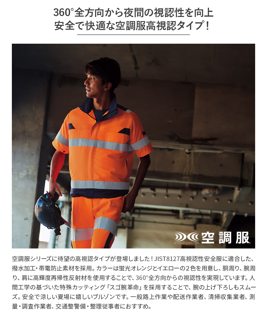 楽天市場】楽天スーパーセール 平日14時まで当日出荷 即納 【服のみ