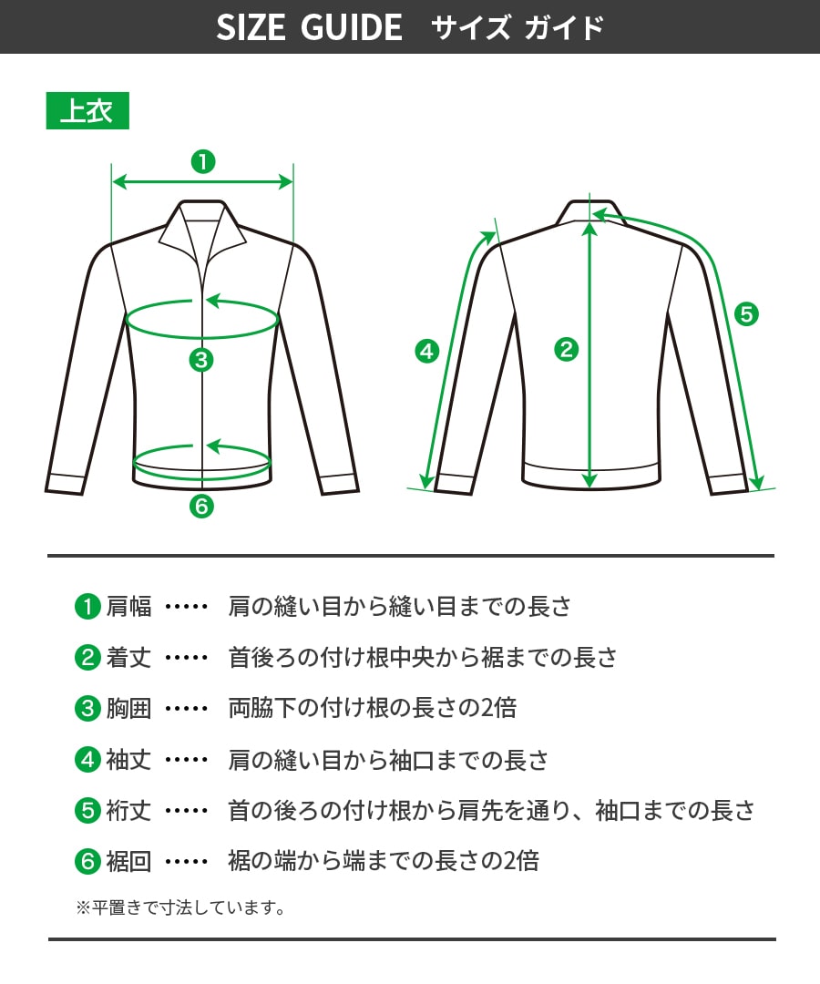 楽天市場】平日14時まで当日出荷 即納 Asahicho 旭蝶繊維 アサヒチョウ