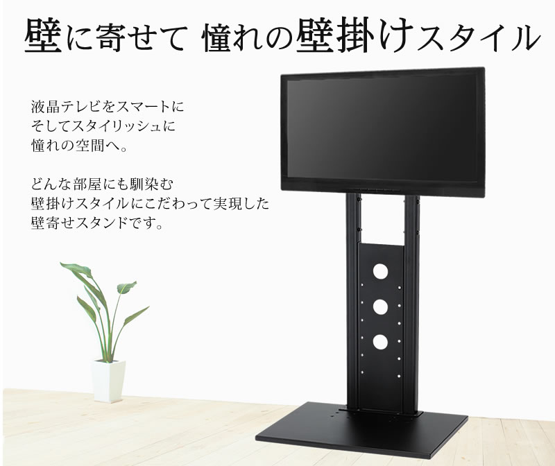 楽天市場】【全品ポイント10倍☆3/4 20時〜3/11 01:59】テレビ台 ハイ