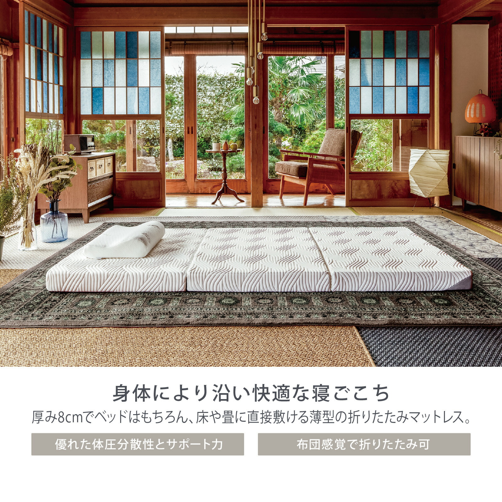 楽天市場】【アウトレット特別価格 | 3/22(日)まで】 テンピュール