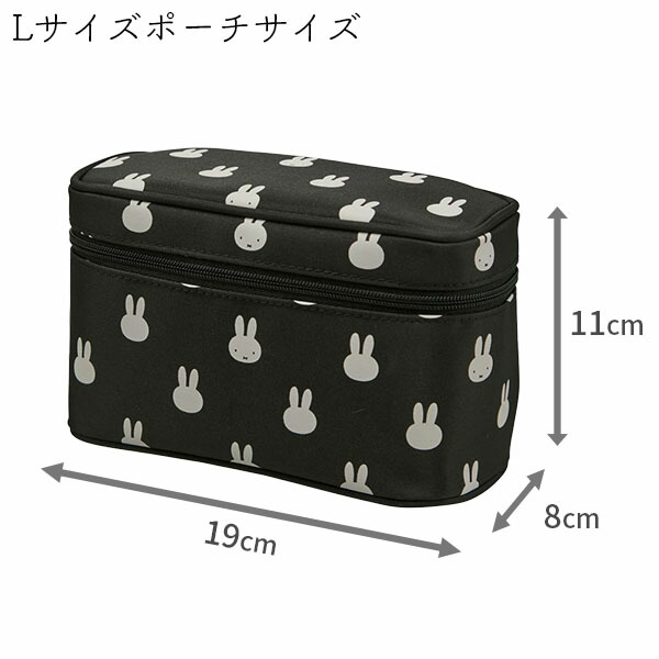 楽天市場】【各種利用でポイント最大27倍！ 】 siffler miffy シフレ