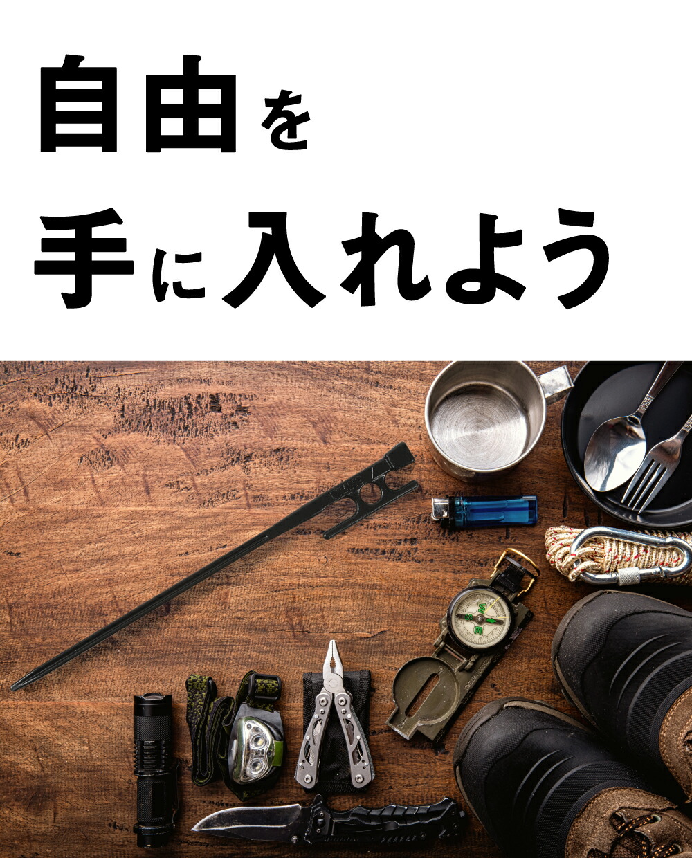 楽天市場】今売れてます！＜高評価4.85＞楽天1位 日本製 IWANO 鍛造