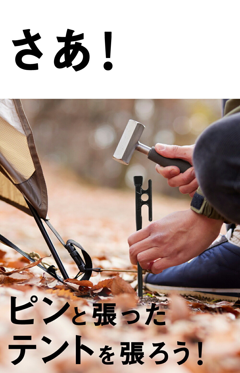 楽天市場】今売れてます！＜高評価4.85＞楽天1位 日本製 IWANO 鍛造