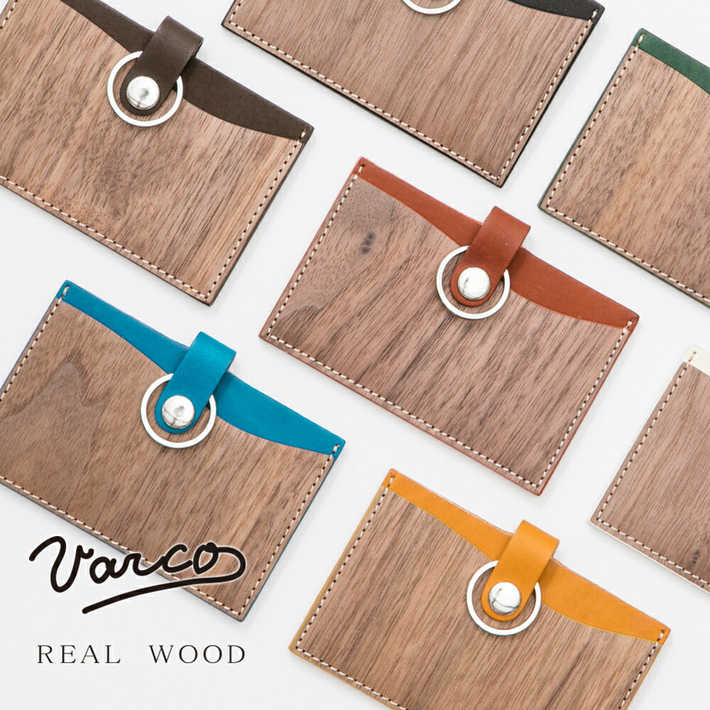 楽天市場】VARCO REAL WOOD idカードホルダー ID 社員証 ホルダー