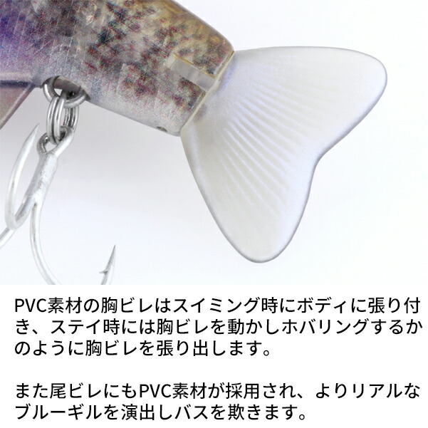 楽天市場】【中古】【新品未使用】【ルアー deps】デプス タイニーブル