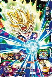 楽天市場】ドラゴンボールヒーローズ 孫悟空 srの通販