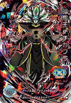 楽天市場】um12－sec3の通販