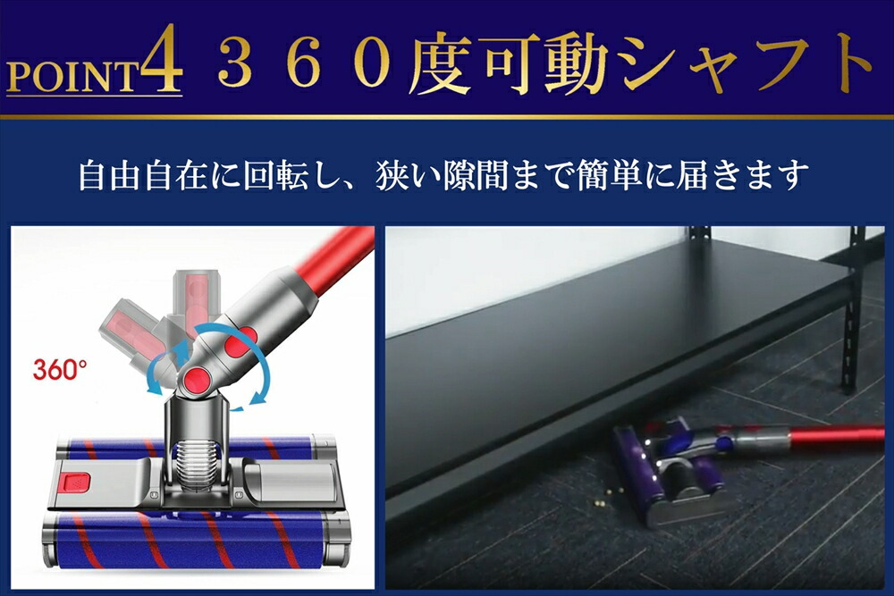 楽天市場】ダイソン ダブルソフトローラークリーナーヘッド v7 v8 v10