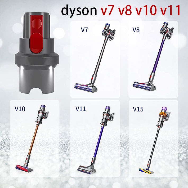楽天市場】ダイソン v7 互換 LED照明アダプター dyson v8 v10 v11 v15