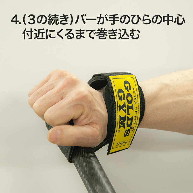 楽天市場】【公式サイト】GOLD'S GYM ゴールドジム パワーグリップ