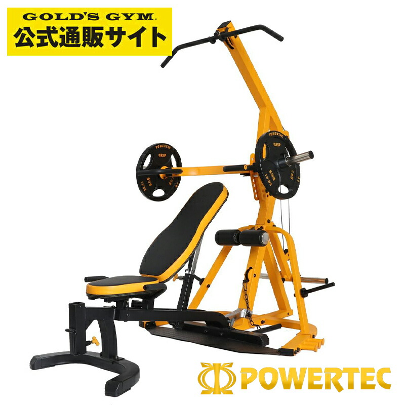 楽天市場】【日本総代理店】 POWERTEC パワーテック 社製（USA) WH-100