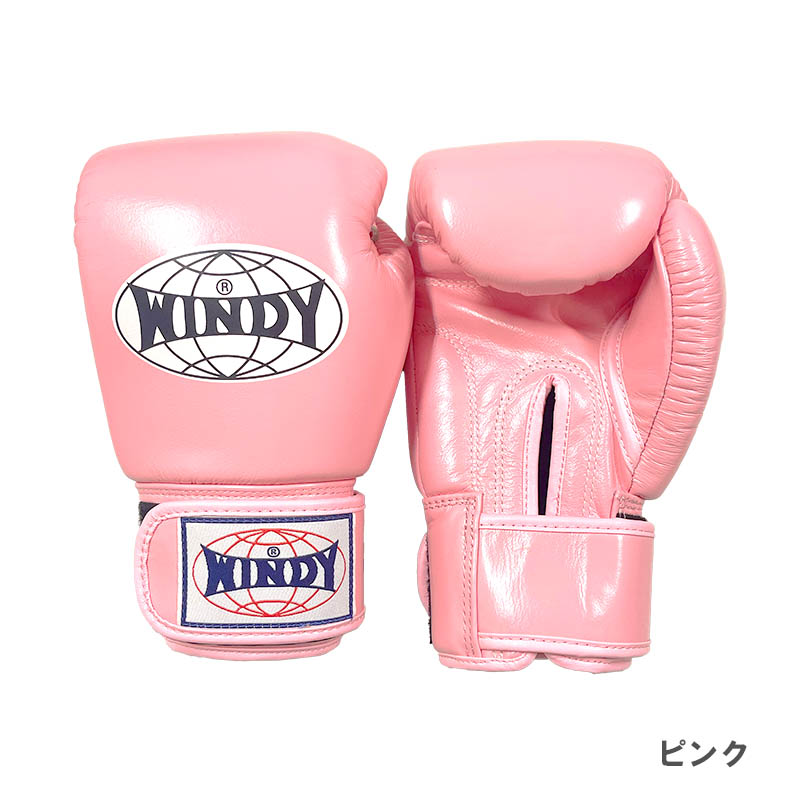 楽天市場】【日本総代理店】特注カラーWINDY(ウィンディ) BGVH