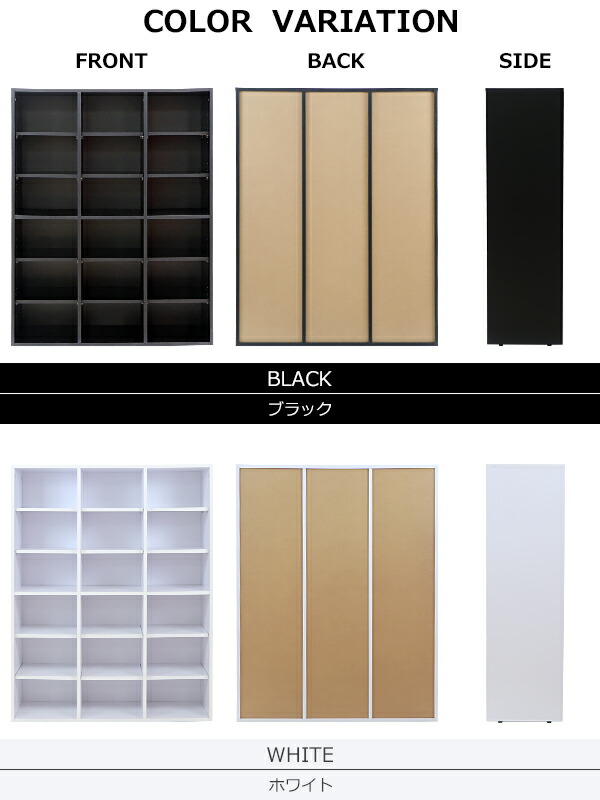 楽天市場】送料無料 シューズボックス シューズラック 最大18足収納