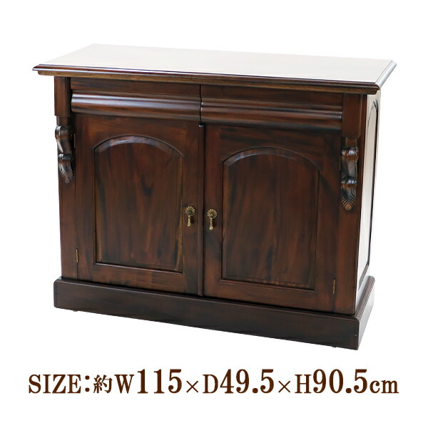 楽天市場】送料無料 食器棚 アンティーク調 約W115×約D49.5×約H90.5(cm