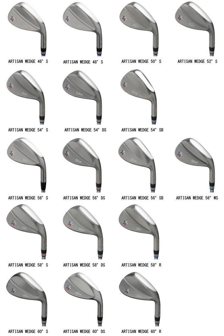 楽天市場】カスタムクラブ アーティザンゴルフ ARTISAN ウェッジ DBM