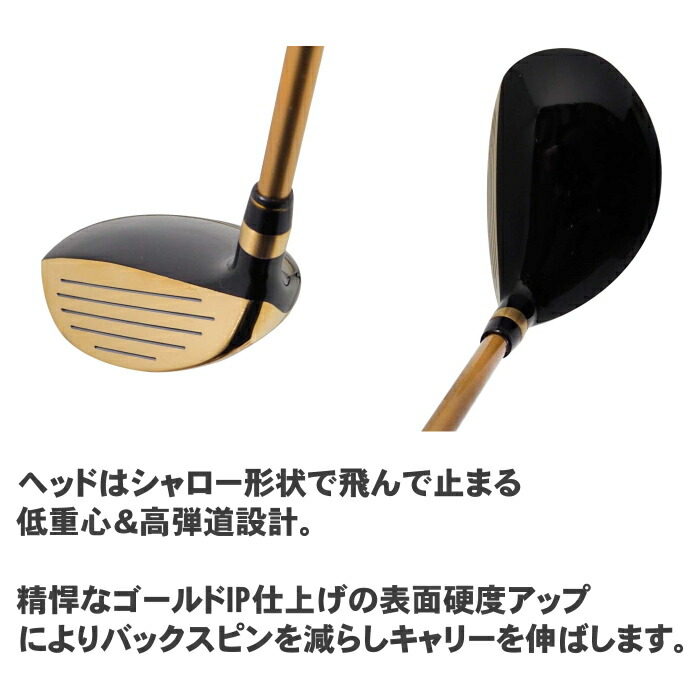 楽天市場】ORLIMAR オリマー ヤードハンター ワンレングス