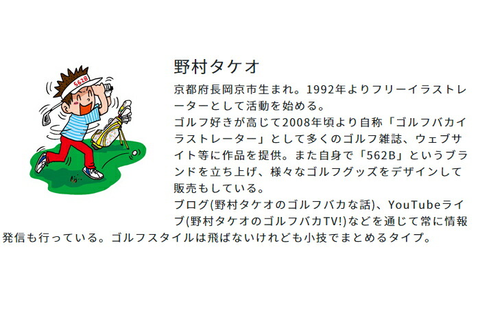 楽天市場】WINWIN STYLE ウィンウィンスタイル CADDY BEAR カート