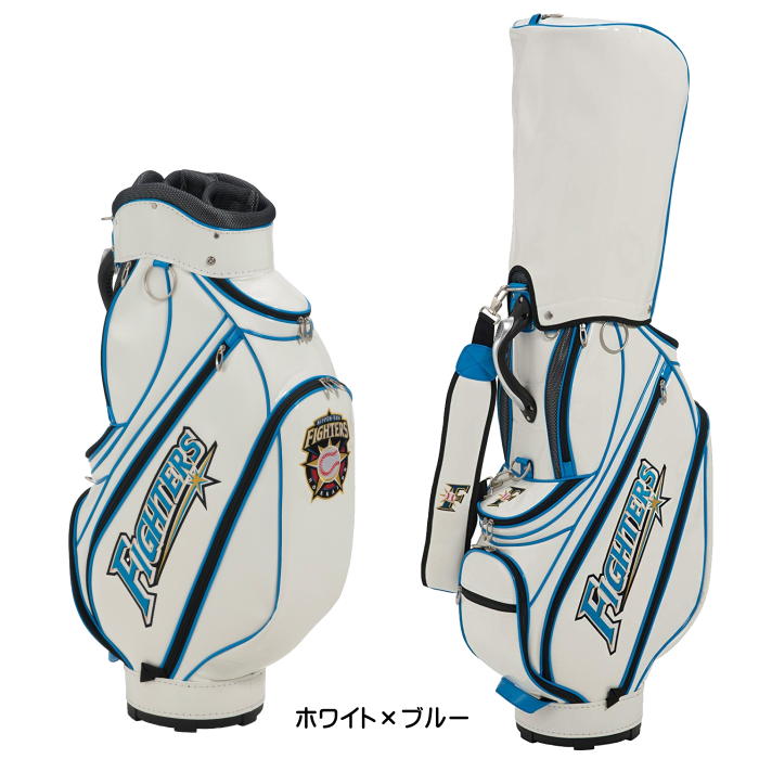 楽天市場】北海道日本ハムファイターズ NFCB-6271 キャディバッグ 9.5