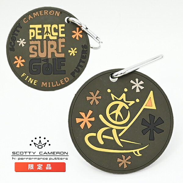 楽天市場】キャメロン パッティングディスクの通販