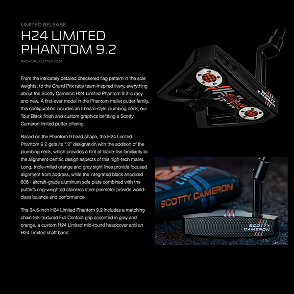 楽天市場】スコッティキャメロン 2024 ホリデー リミテッド ファントム