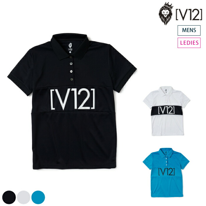 V12 ゴルフ レディース」の人気商品一覧 | 安い商品を通販サイトから