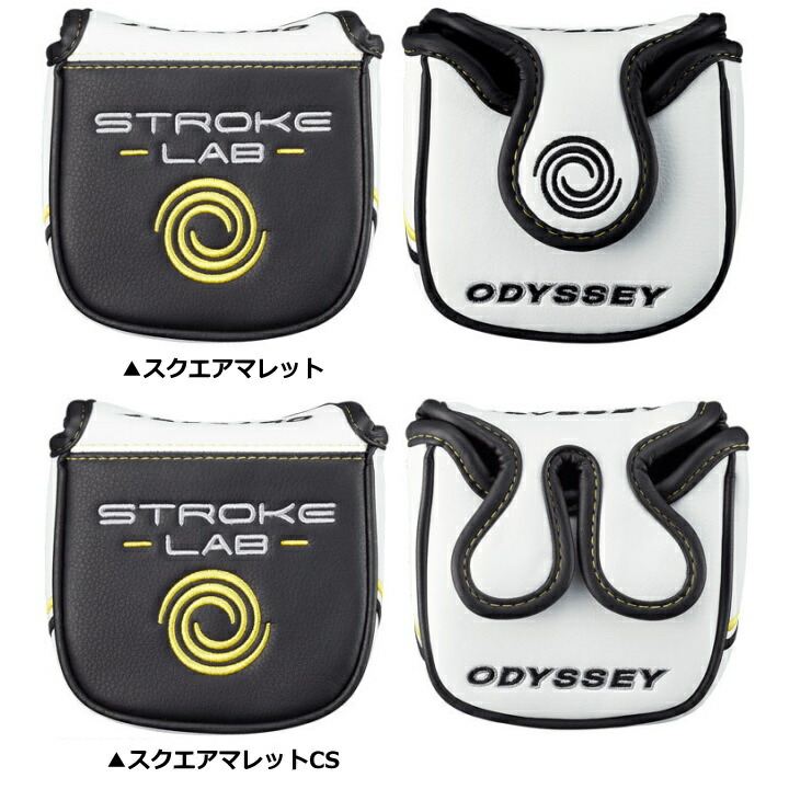 楽天市場】【送料無料】2019 odyssey オデッセイ ストローク ラボ