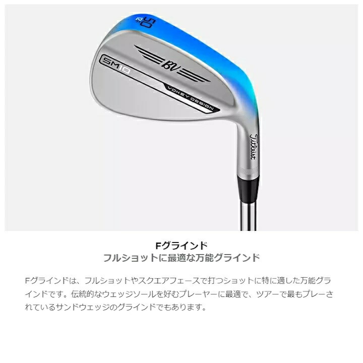 楽天市場】【フジコ限定3/4(水)20〜22時迄P10倍】右用 タイトリスト