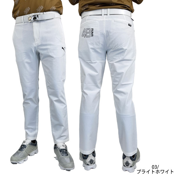 楽天市場】セール プーマゴルフ 4wayストレッチジップ付きパンツ
