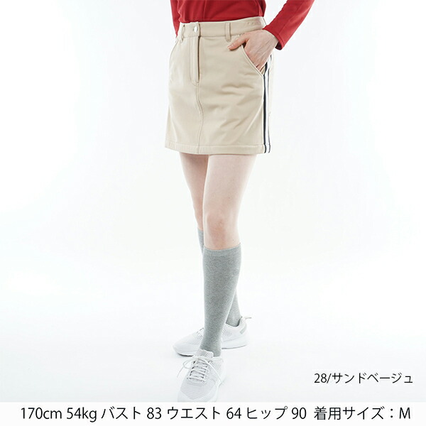 楽天市場】セール ゴルフウェア ゴルフスカート レディース ウィンド