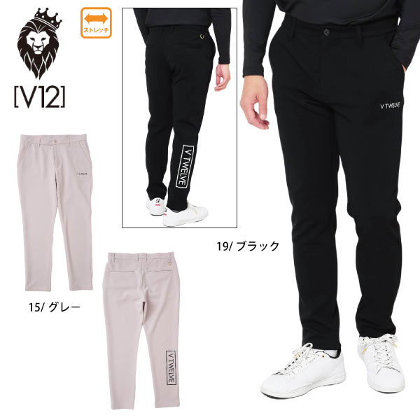 楽天市場】v12 パンツの通販