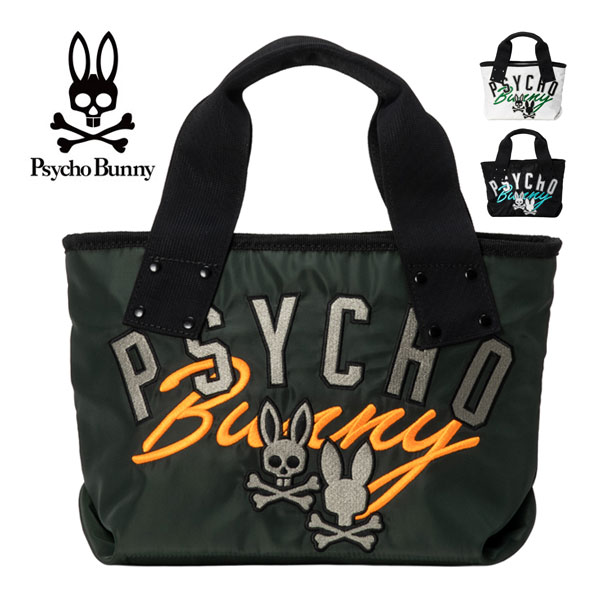 楽天市場】カートバッグ・ラウンドバッグ（ブランドサイコバニー