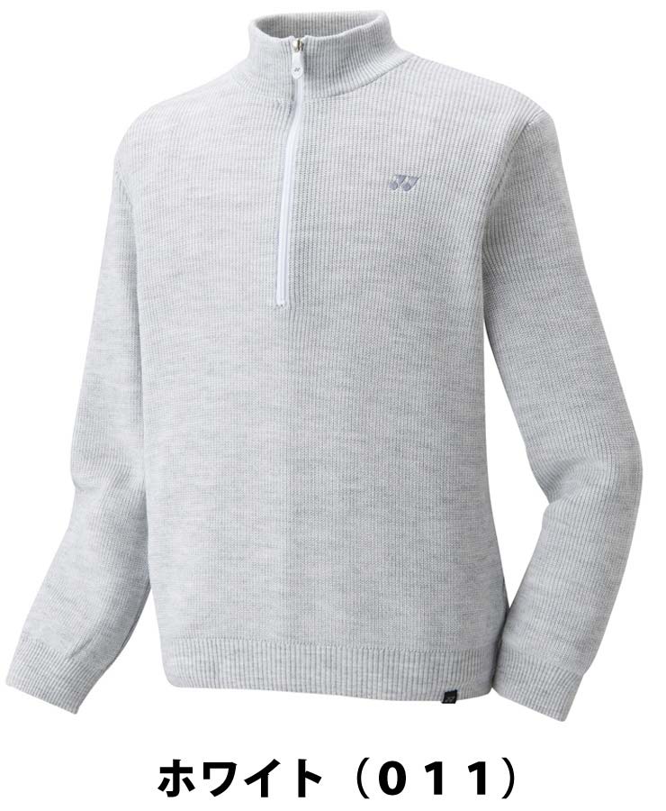 楽天市場】オマケ付き ヨネックス ハーフジップ セーター ゴルフウェア