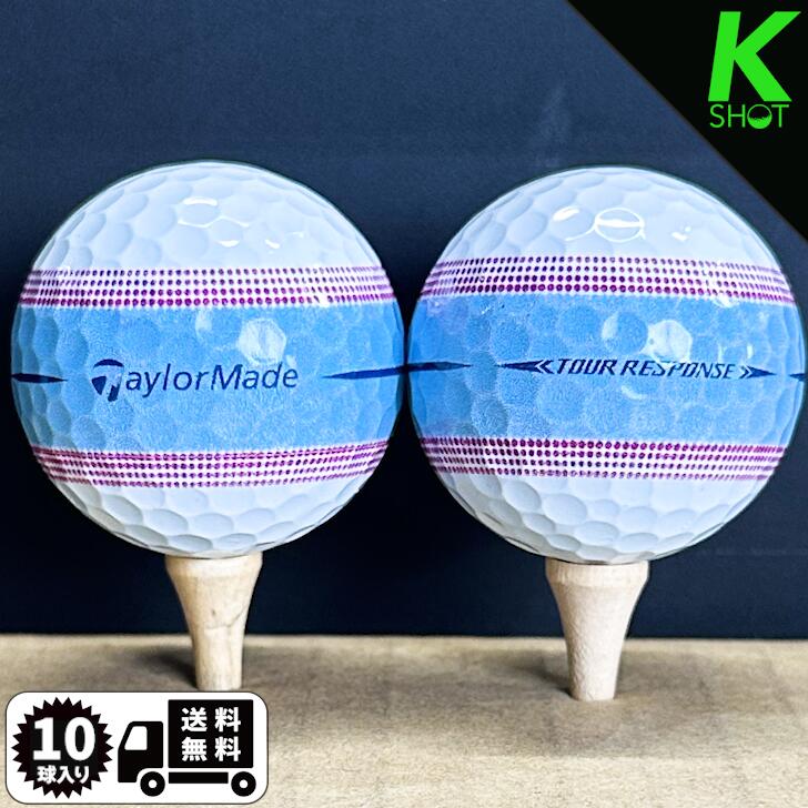 楽天市場】【店内全品P10倍】TaylorMade ツアーレスポンス 水色