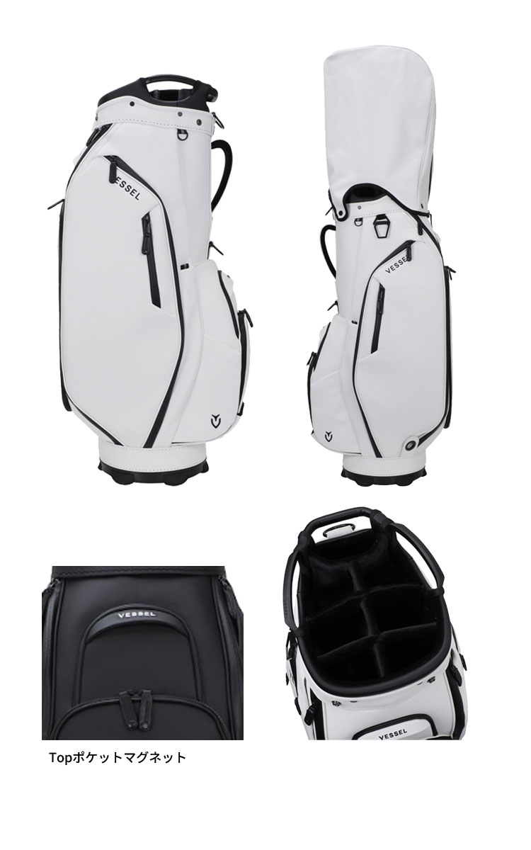 楽天市場】(即納)ベゼル(VESSEL) LUX 7 JP 2.0 (ラックス セブン