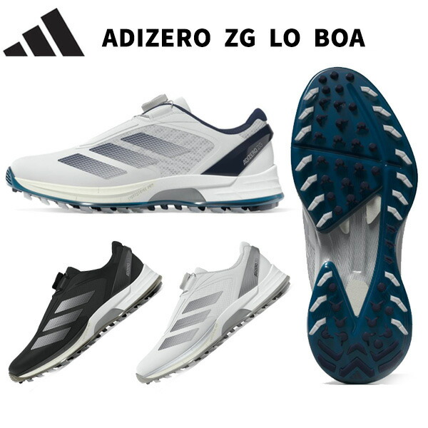 adizero zg ローボア」の人気商品一覧 | 安い商品を通販サイトから探す