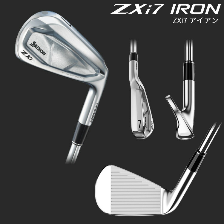 楽天市場】(特注 納期3-6週) ダンロップ スリクソン ZXi7アイアン単品