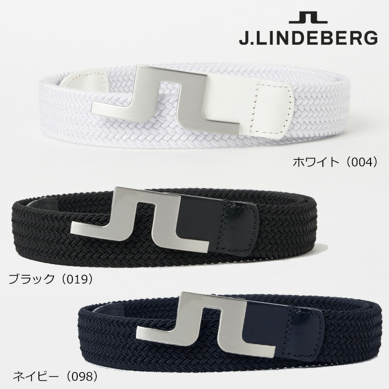 楽天市場】ベルト（ブランドジェイ・リンドバーグ）（メンズウェア