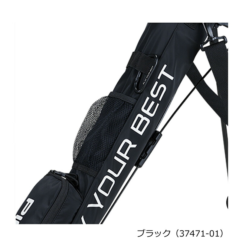 楽天市場】PING ピン スタンド クラブケース（GB-P2405）2024 セルフ