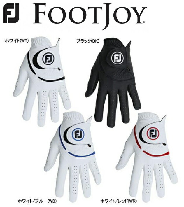 楽天市場】ウェザーソフ グローブ 5枚セット フットジョイ ウェザー
