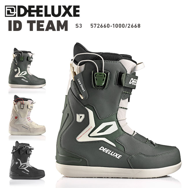 楽天市場】deeluxe team idの通販